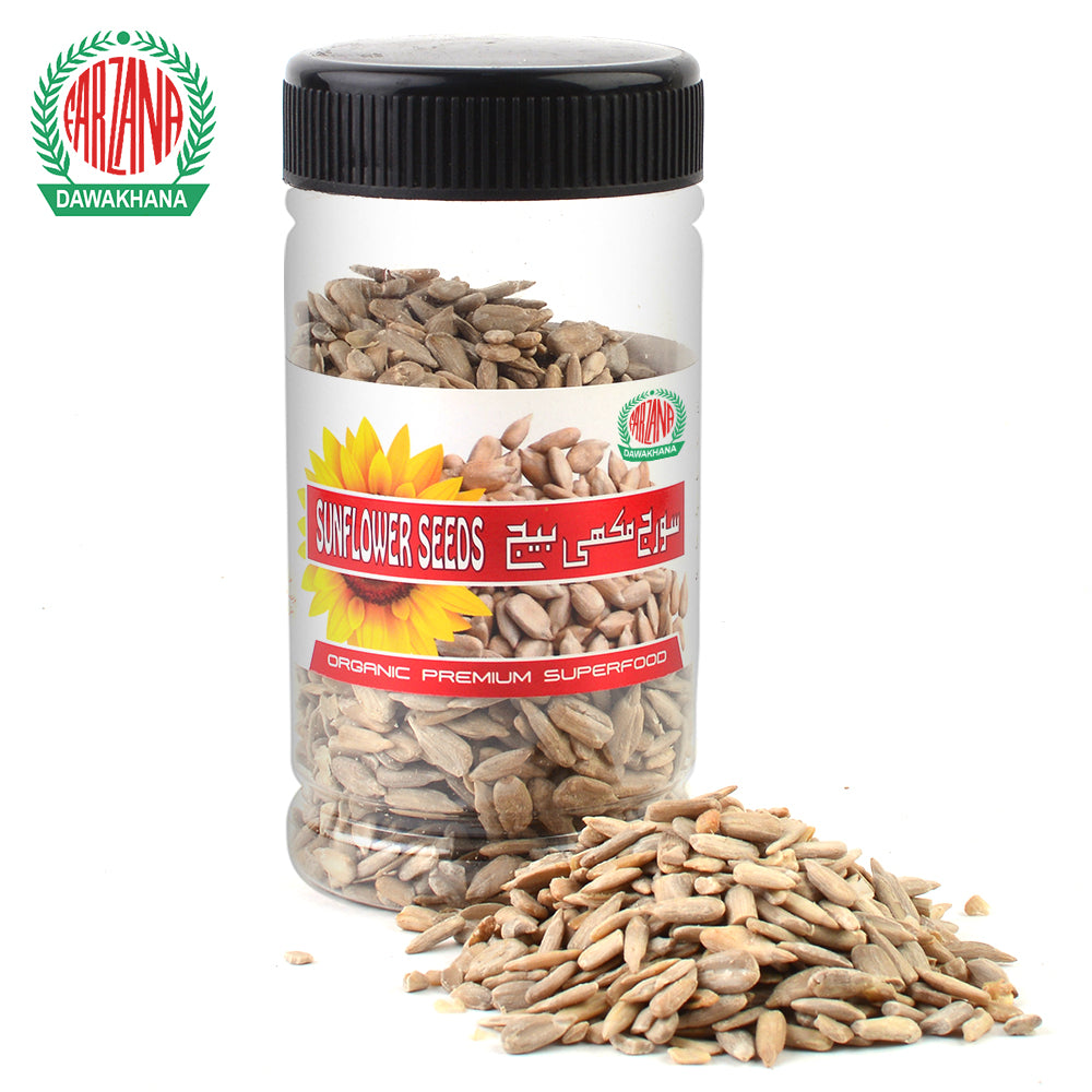 shelless Sunflower Seeds – Farzana Dawakhana